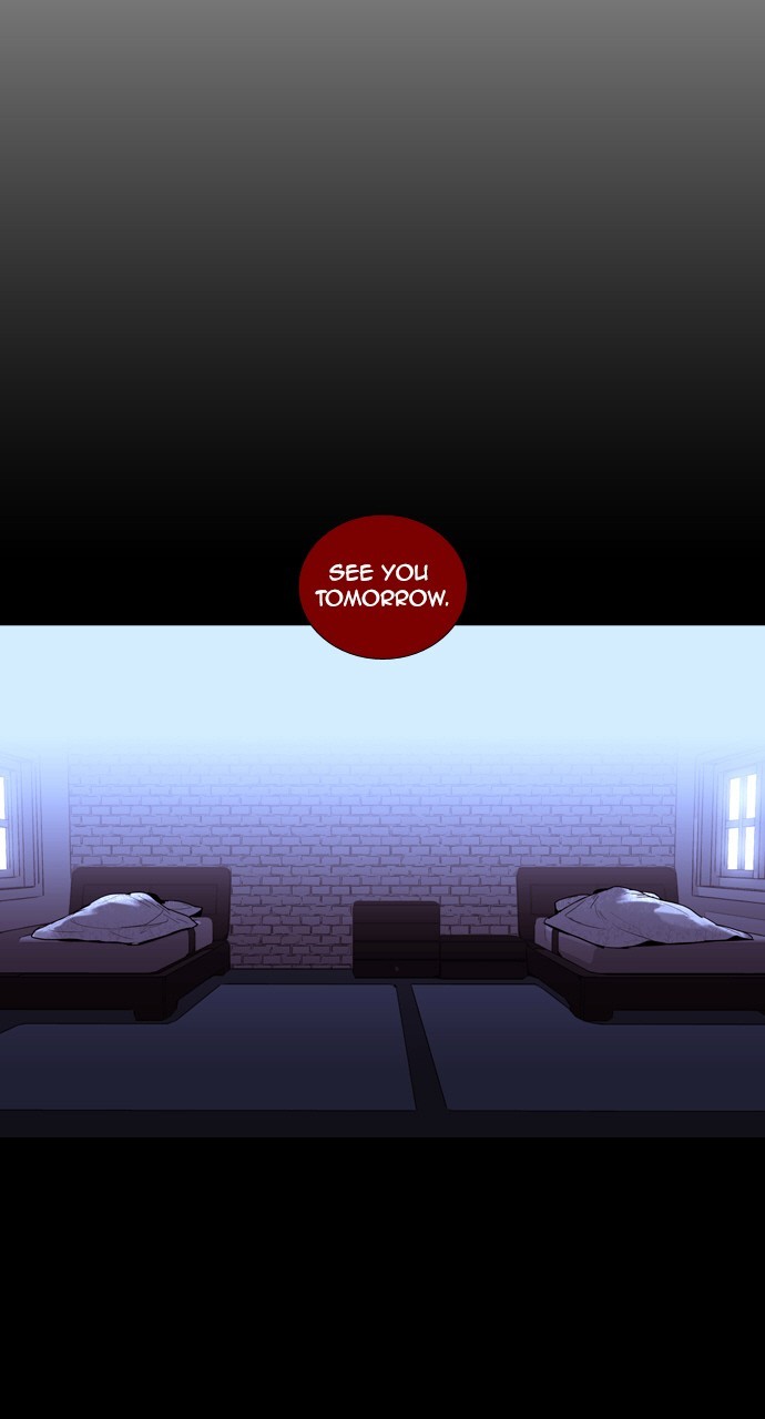 Page 7 of Chapter 202