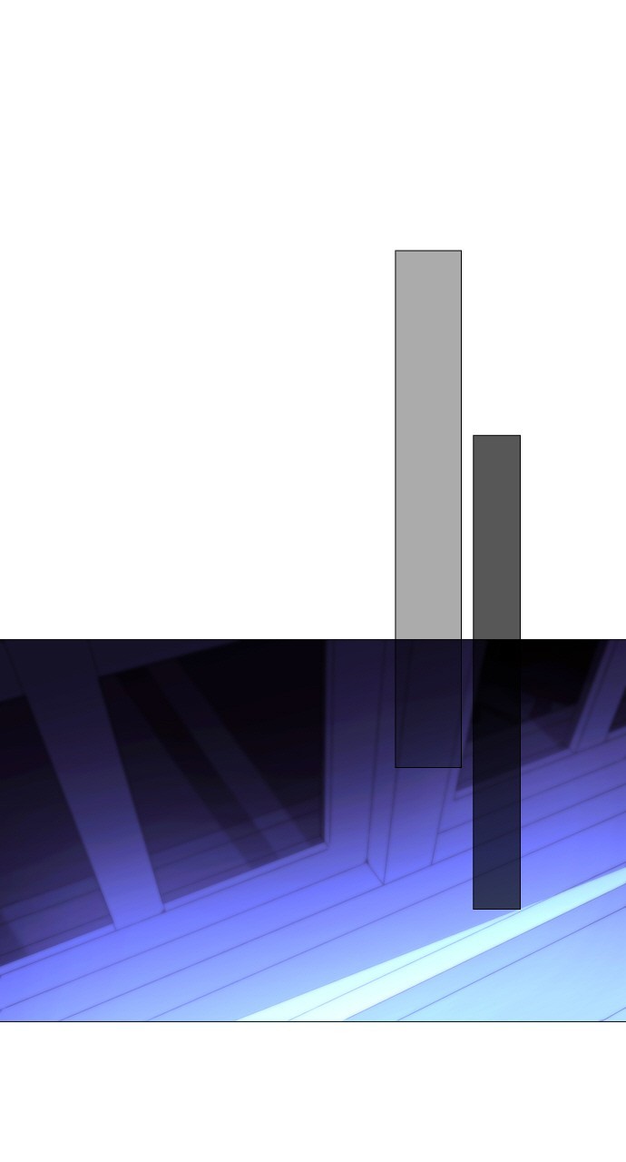Page 12 of Chapter 202