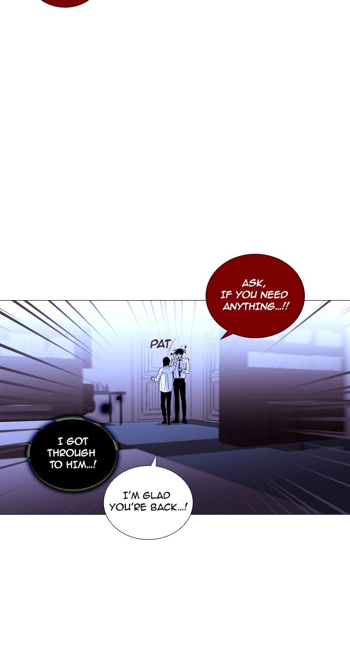 Page 22 of Chapter 202