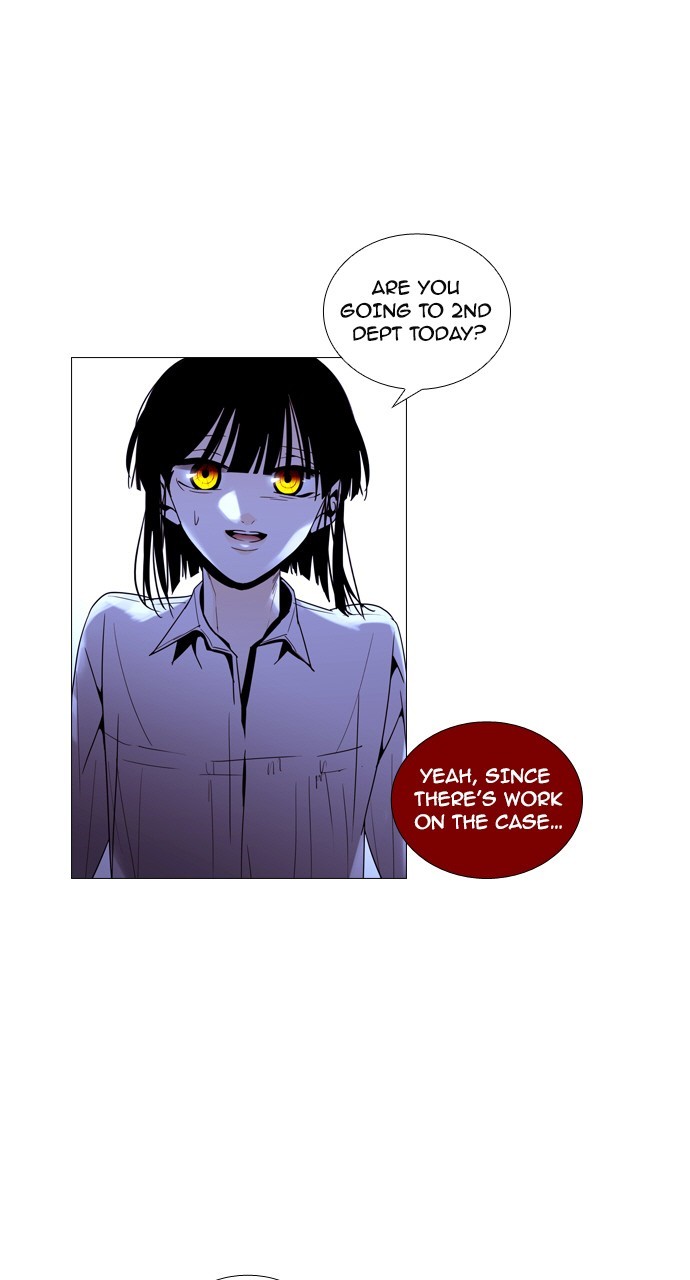 Page 23 of Chapter 202