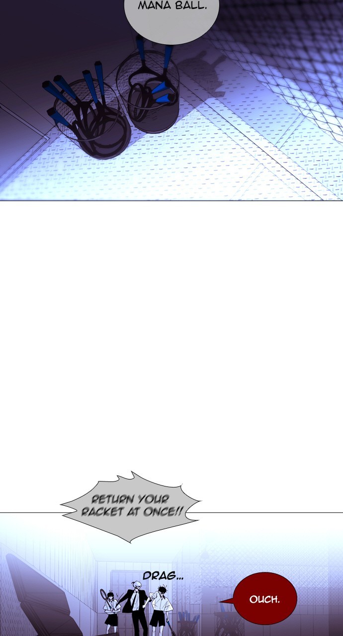 Page 25 of Chapter 202