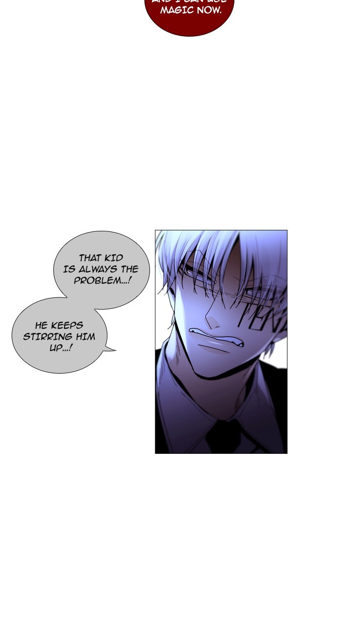 Page 27 of Chapter 202
