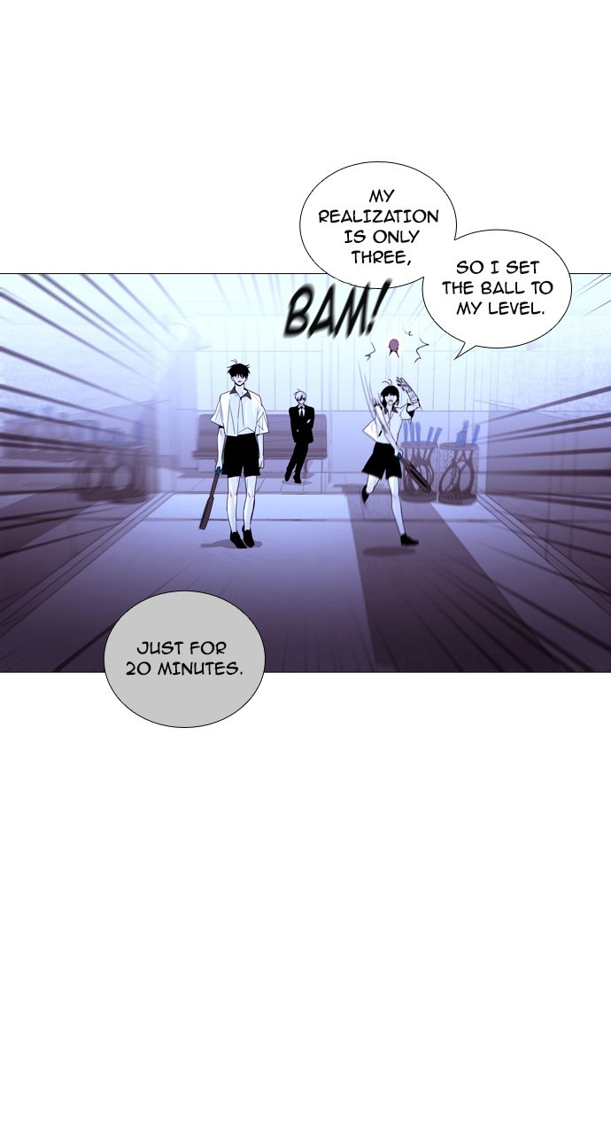 Page 28 of Chapter 202