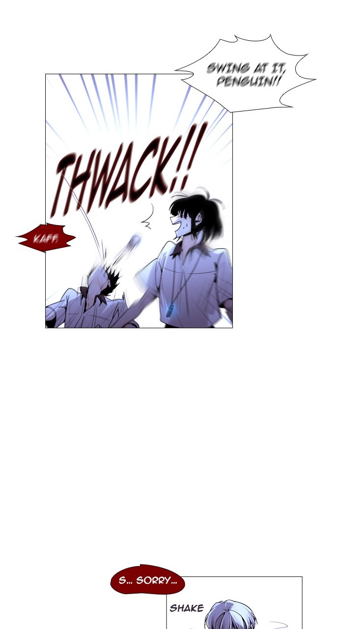 Page 29 of Chapter 202