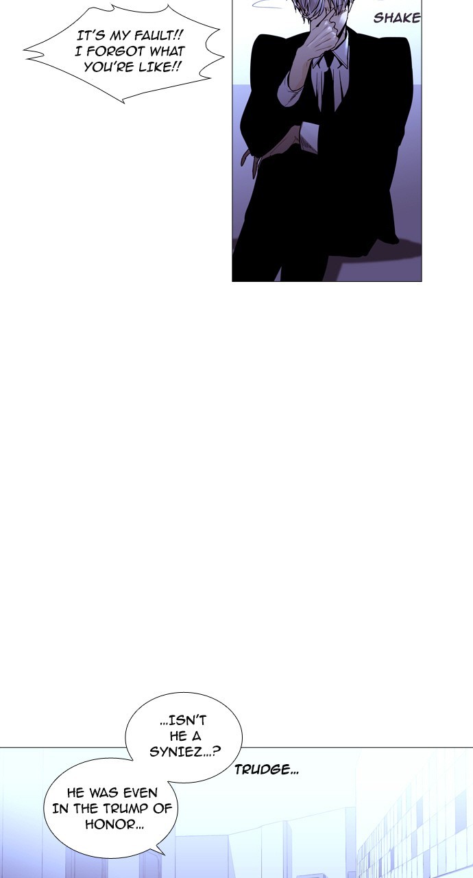 Page 30 of Chapter 202