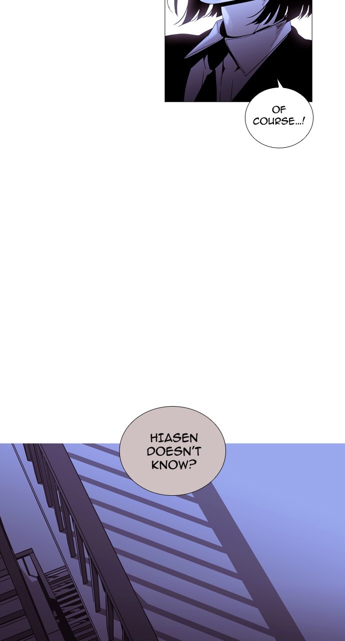 Page 37 of Chapter 202