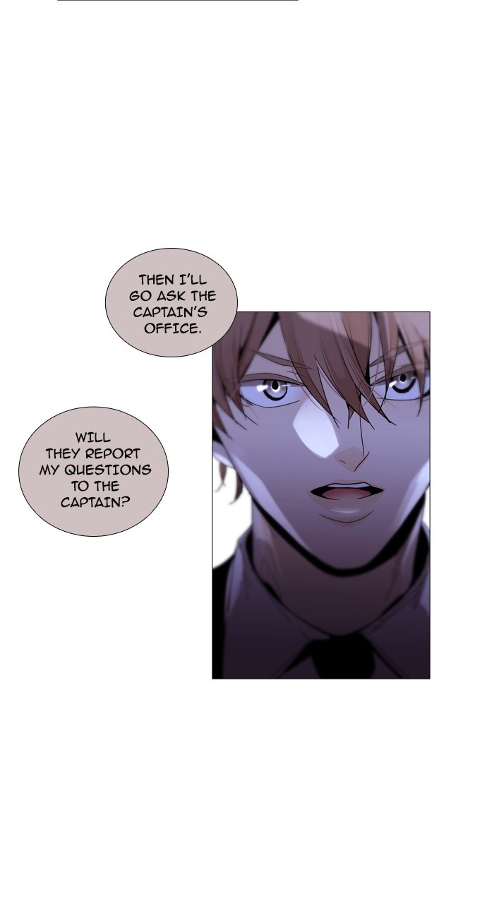 Page 40 of Chapter 202