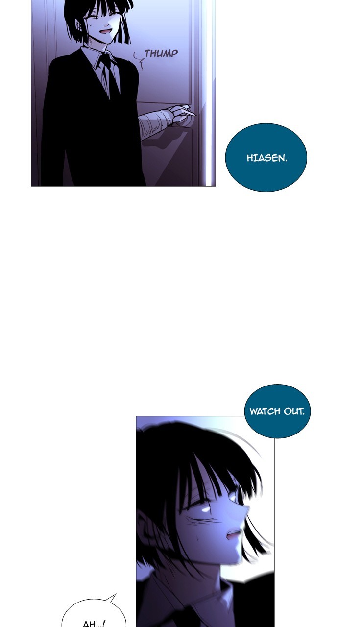 Page 44 of Chapter 202