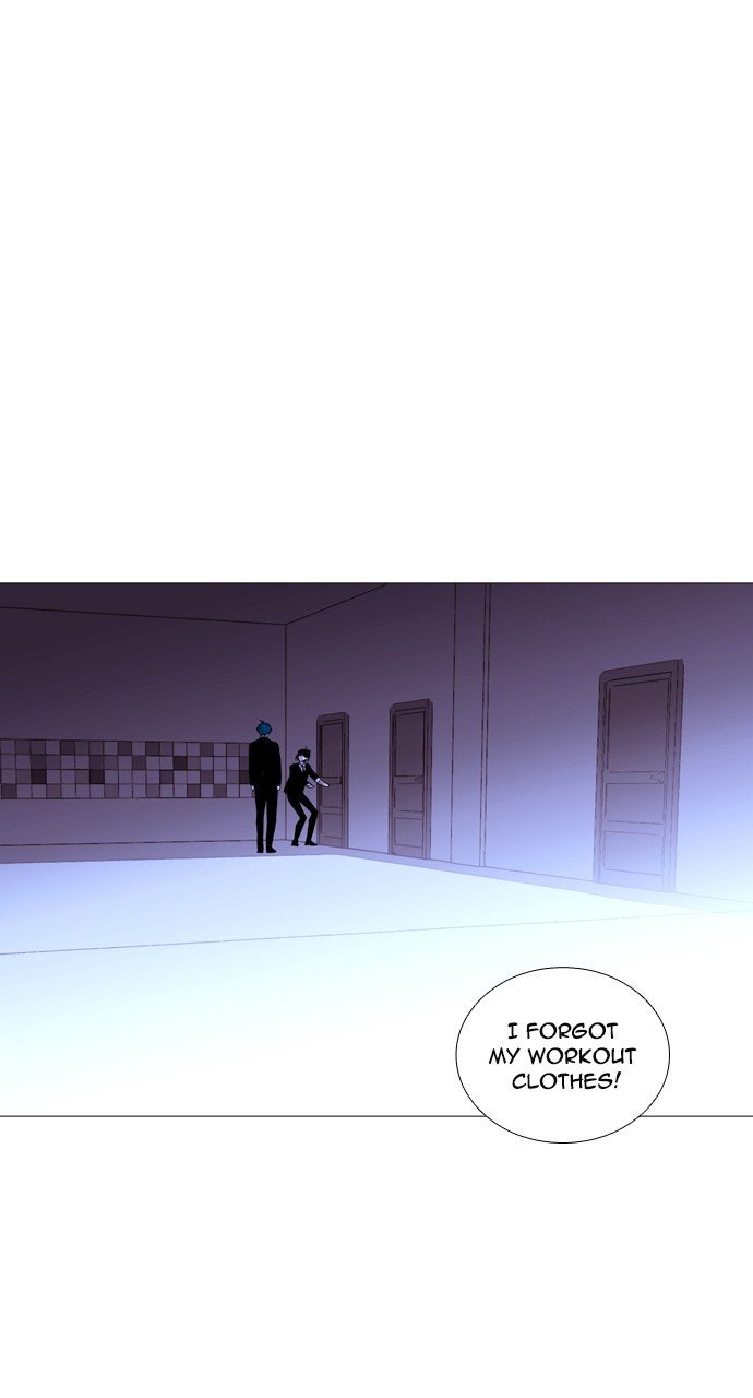 Page 1 of Chapter 203