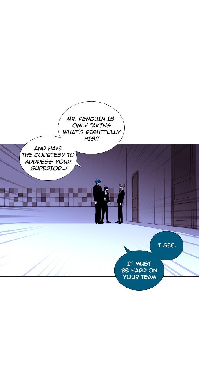 Page 10 of Chapter 203