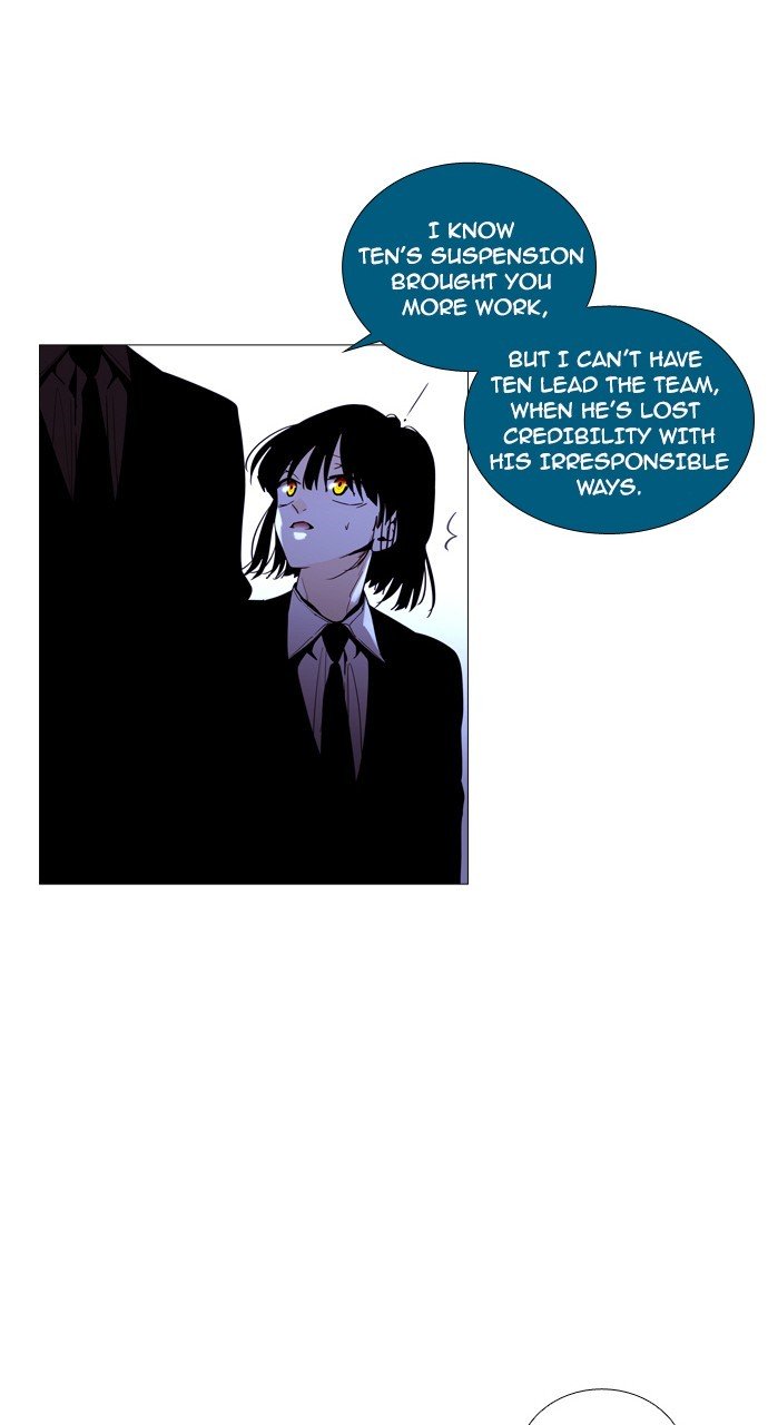 Page 11 of Chapter 203