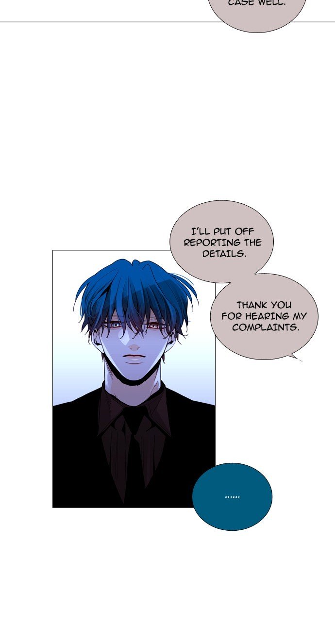 Page 16 of Chapter 203
