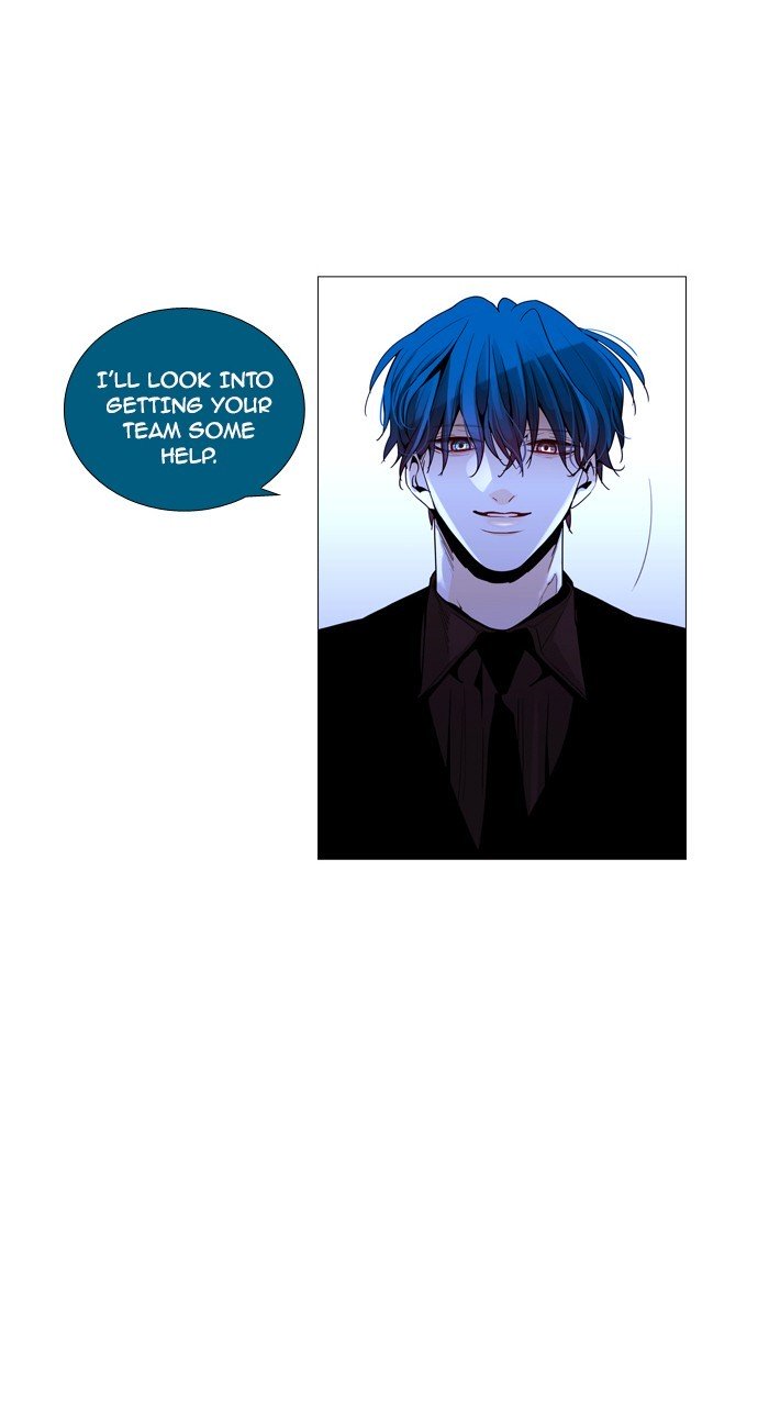 Page 17 of Chapter 203