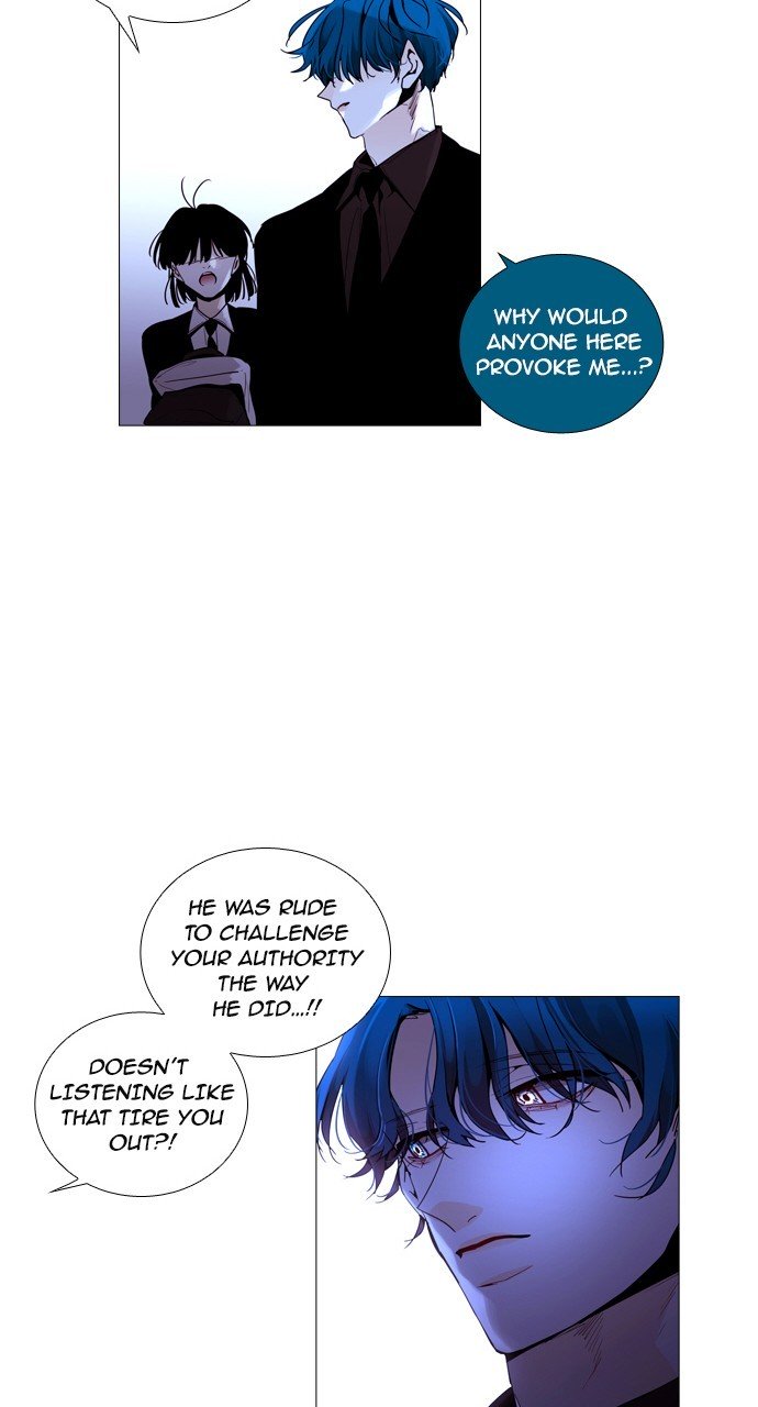 Page 20 of Chapter 203
