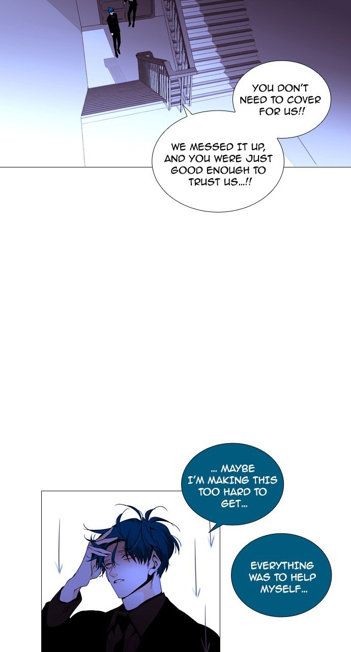 Page 26 of Chapter 203