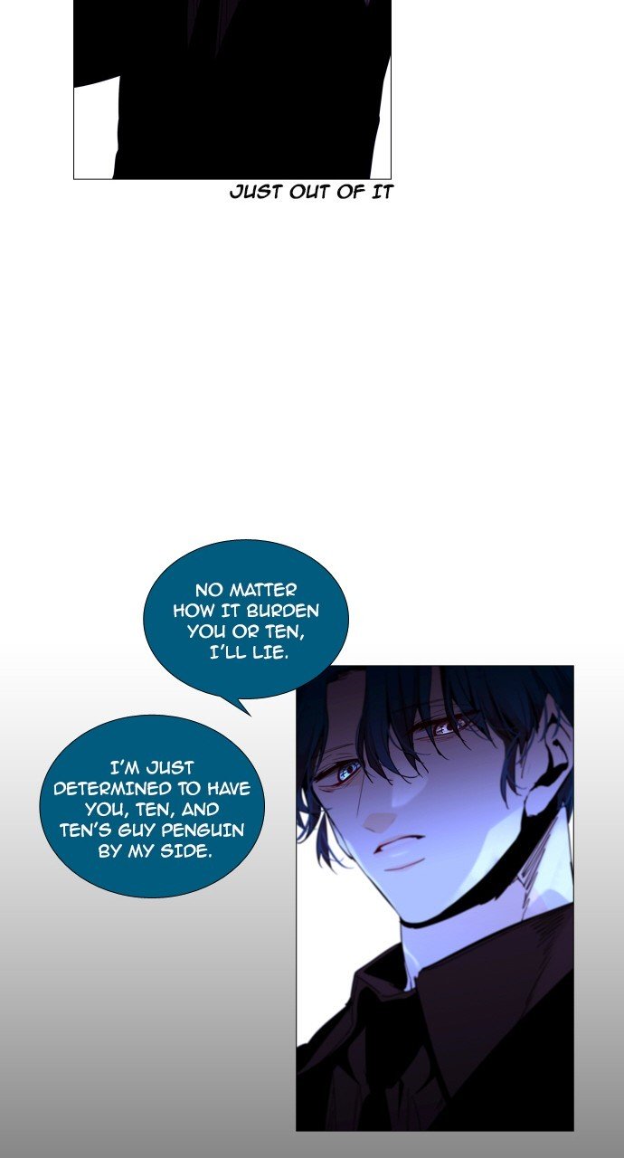 Page 27 of Chapter 203