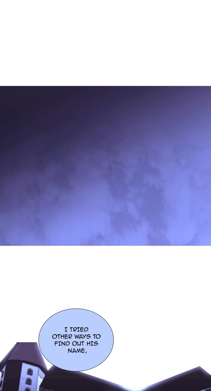 Page 33 of Chapter 203