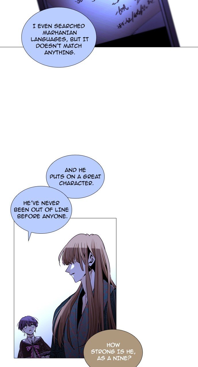 Page 35 of Chapter 203