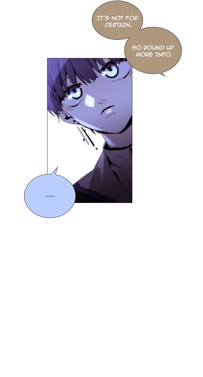 Page 38 of Chapter 203