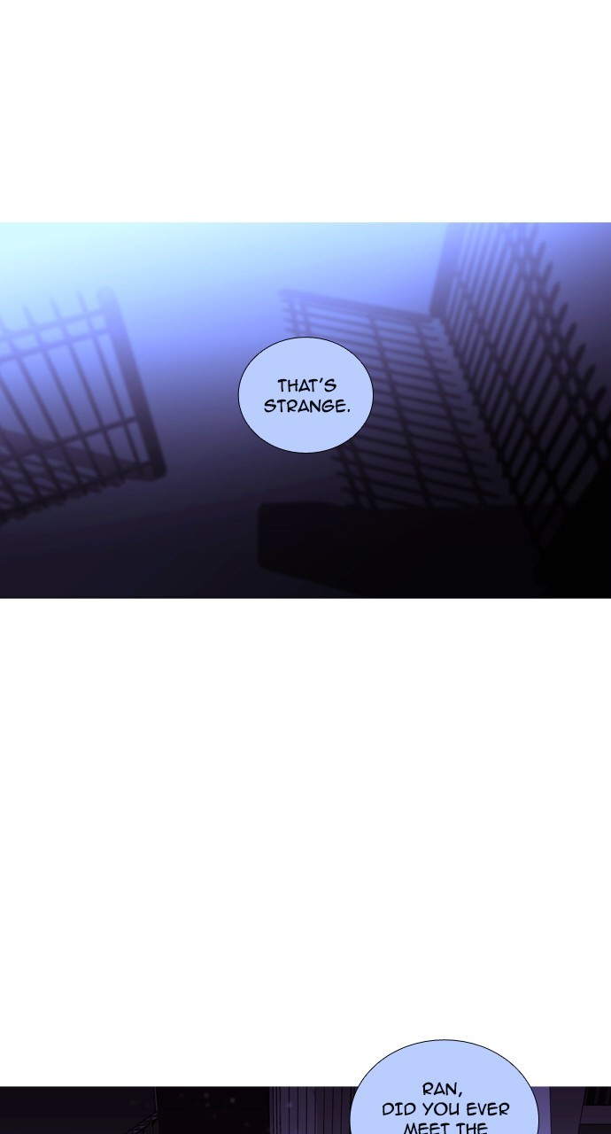 Page 39 of Chapter 203