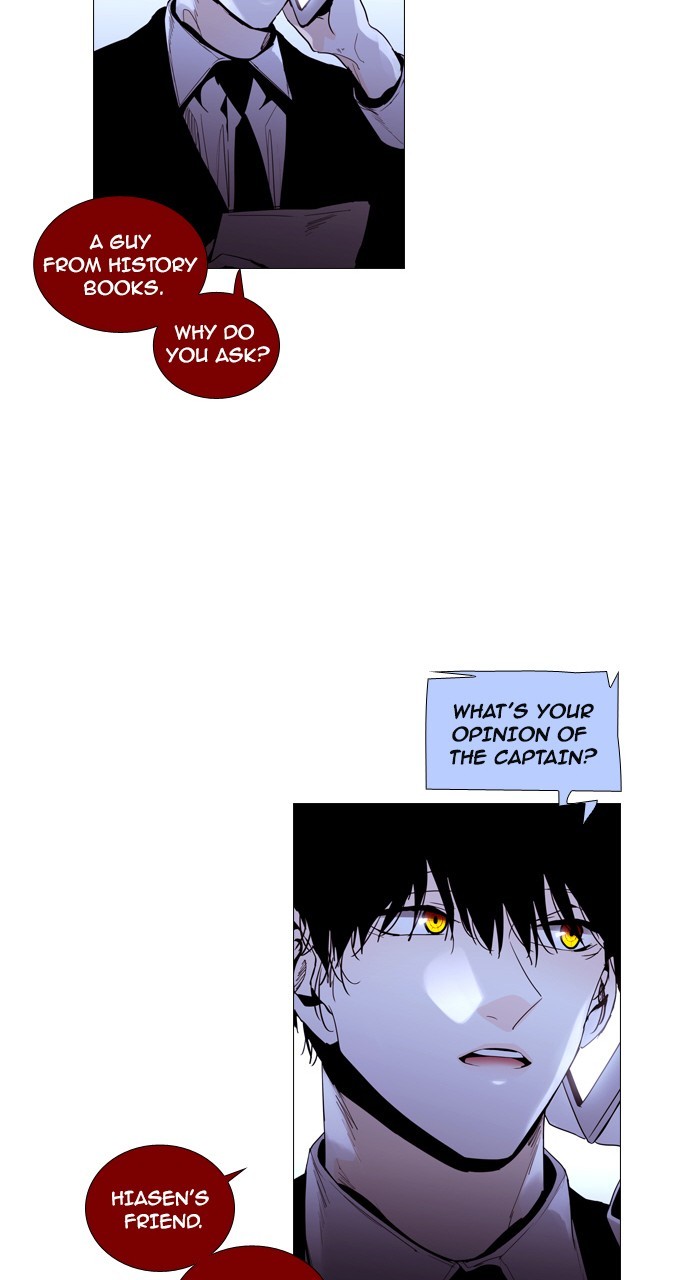 Page 41 of Chapter 203