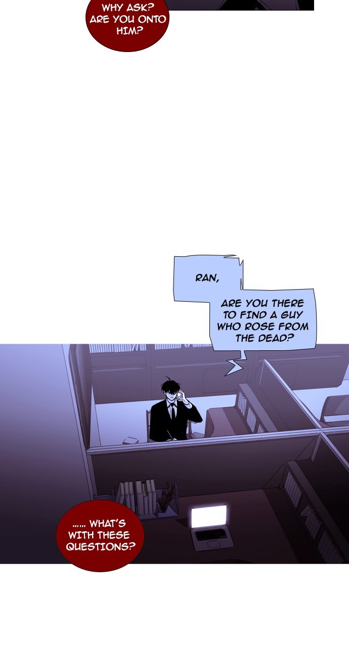 Page 42 of Chapter 203