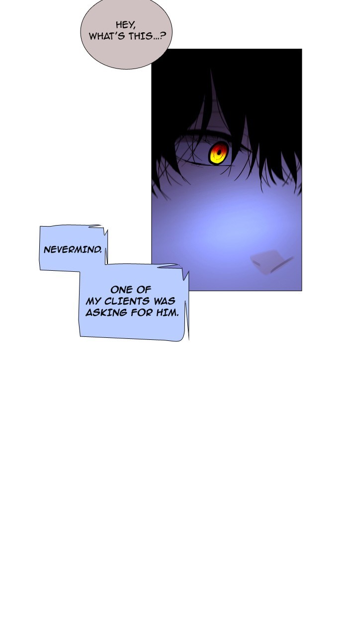 Page 44 of Chapter 203