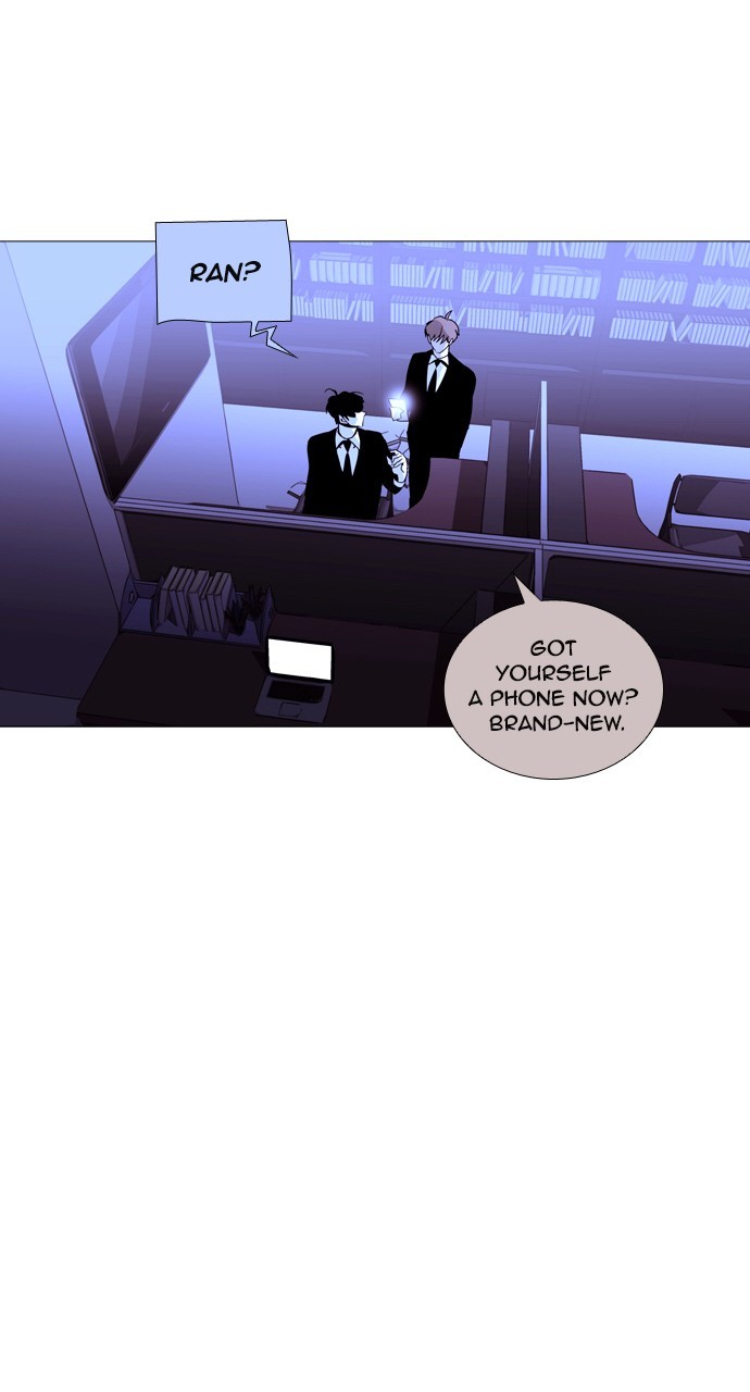 Page 45 of Chapter 203