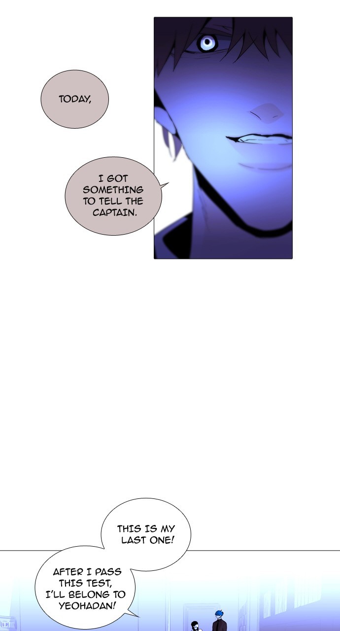 Page 46 of Chapter 203