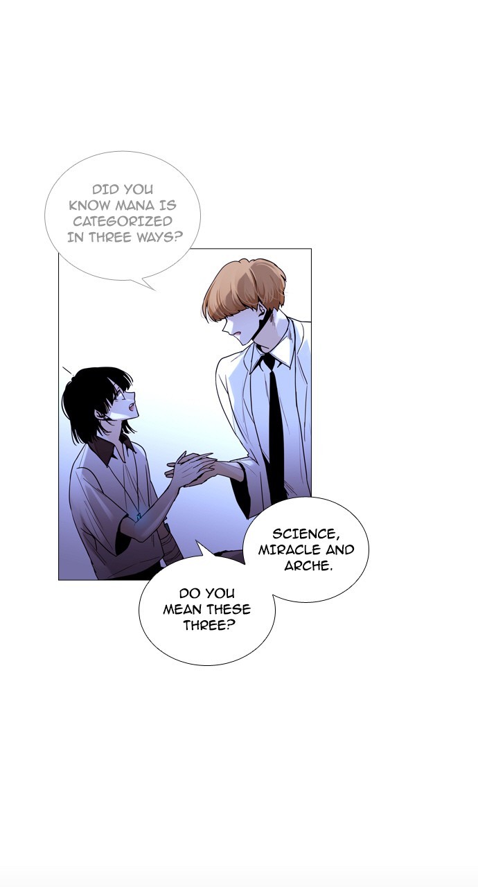 Page 5 of Chapter 204