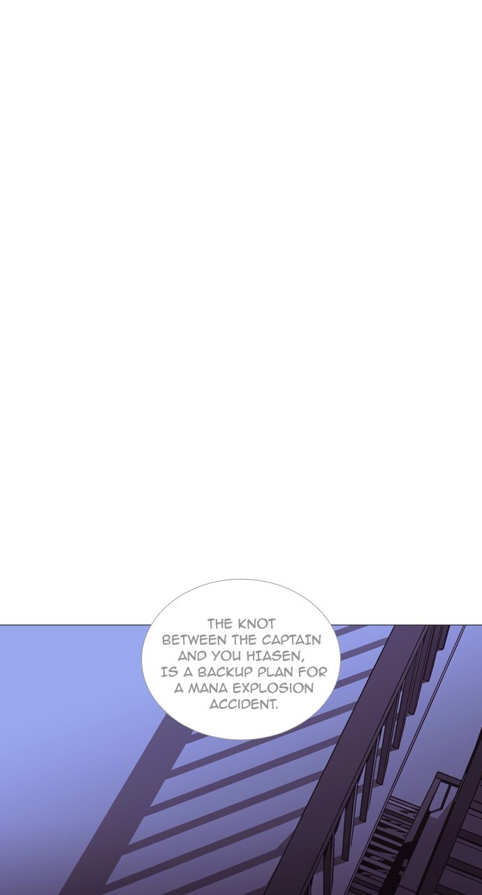Page 16 of Chapter 204