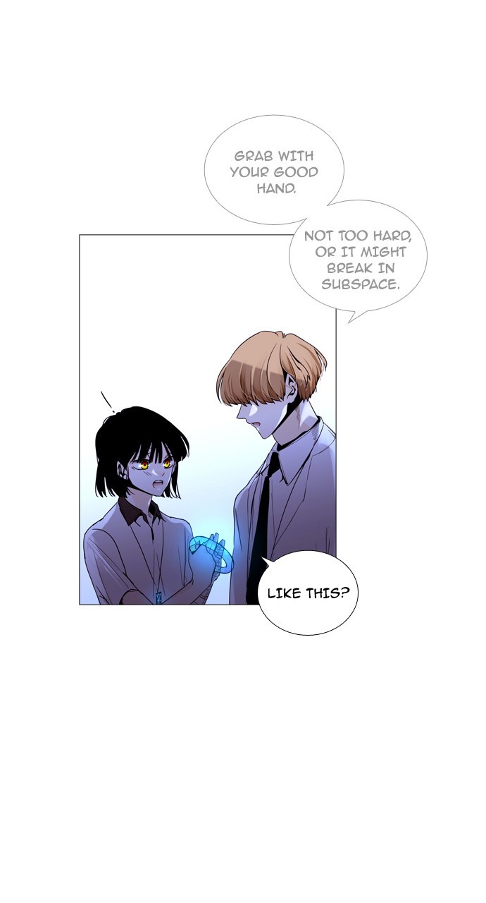 Page 19 of Chapter 204