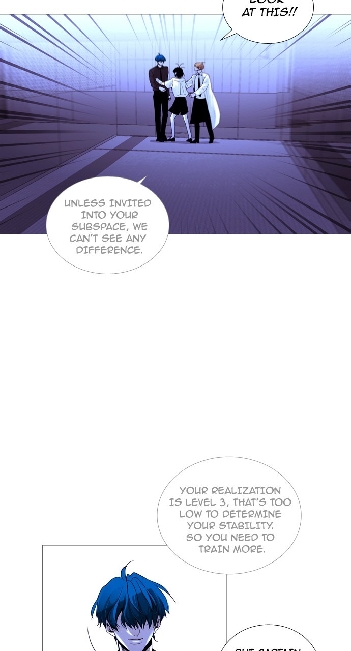 Page 21 of Chapter 204