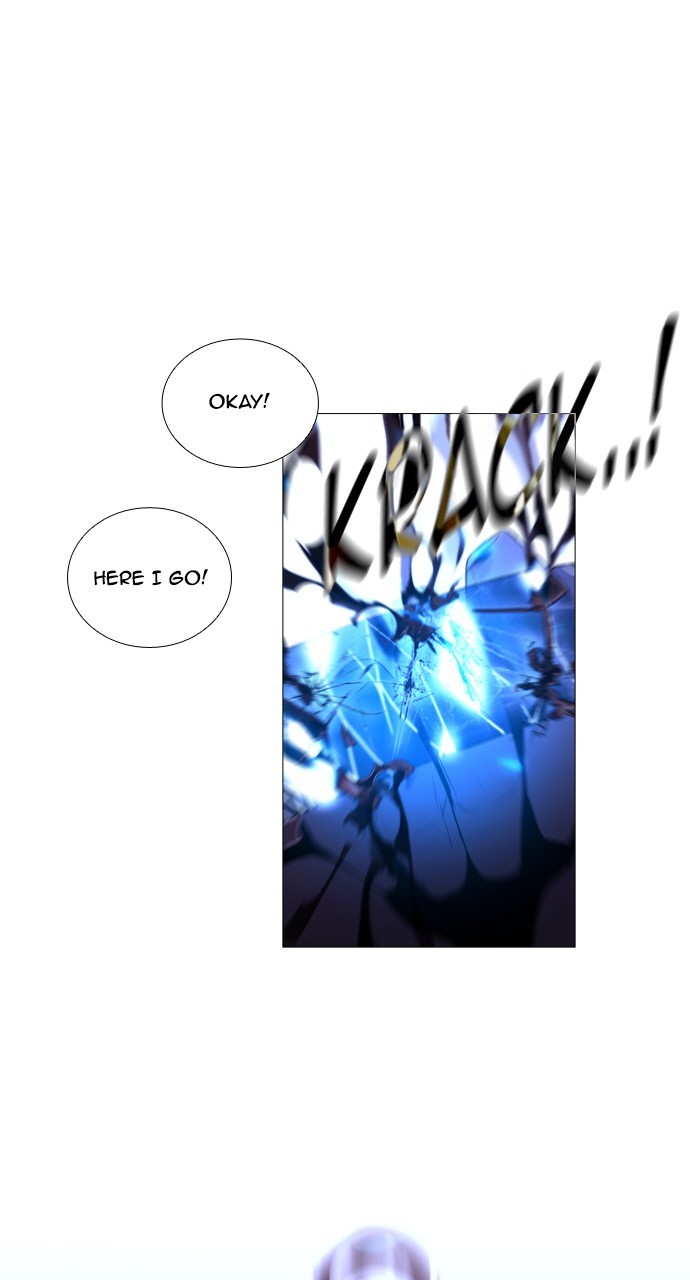 Page 25 of Chapter 204