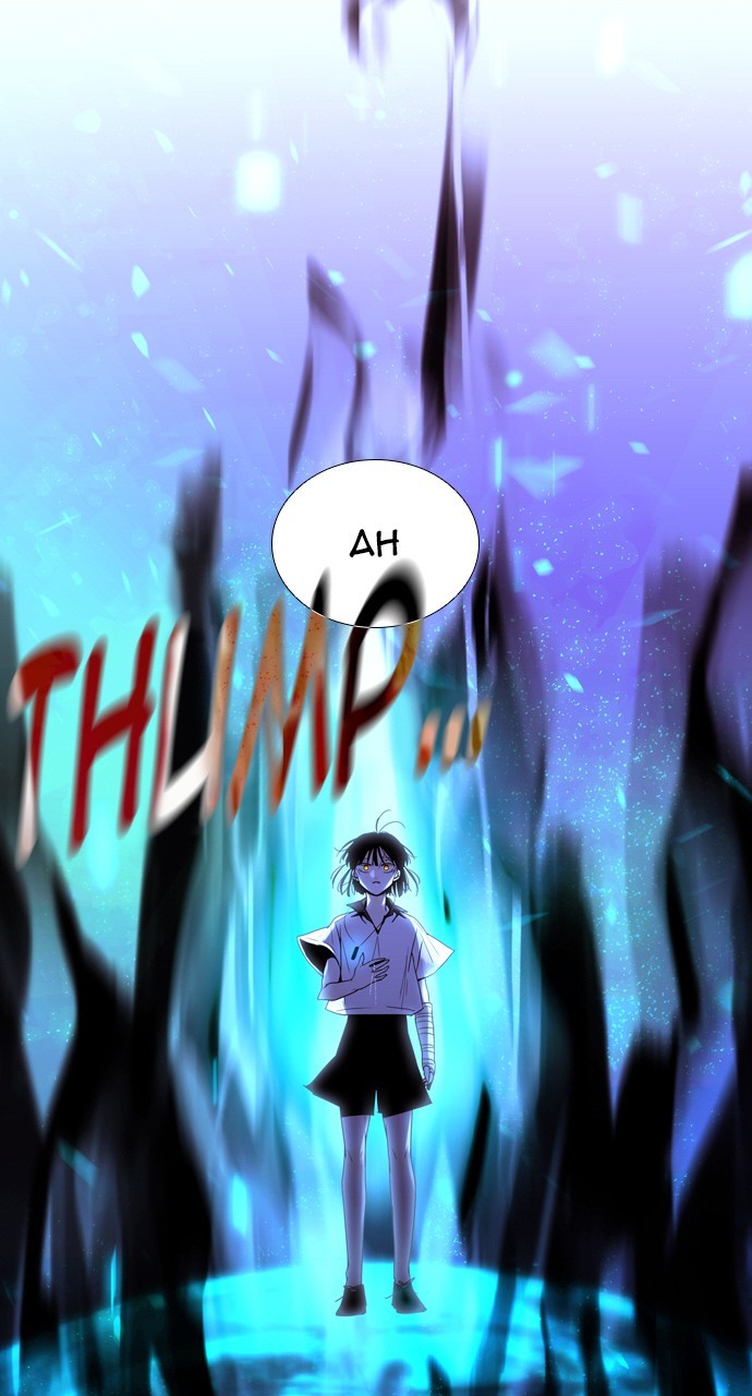 Page 26 of Chapter 204