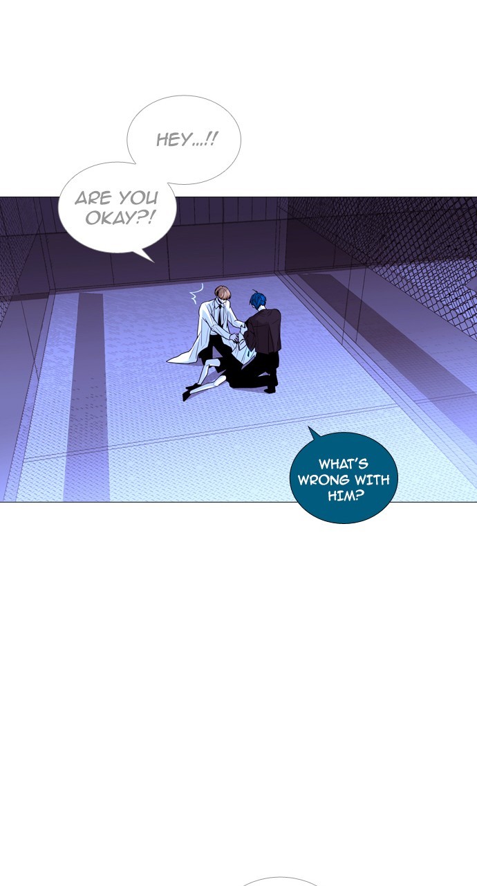 Page 32 of Chapter 204
