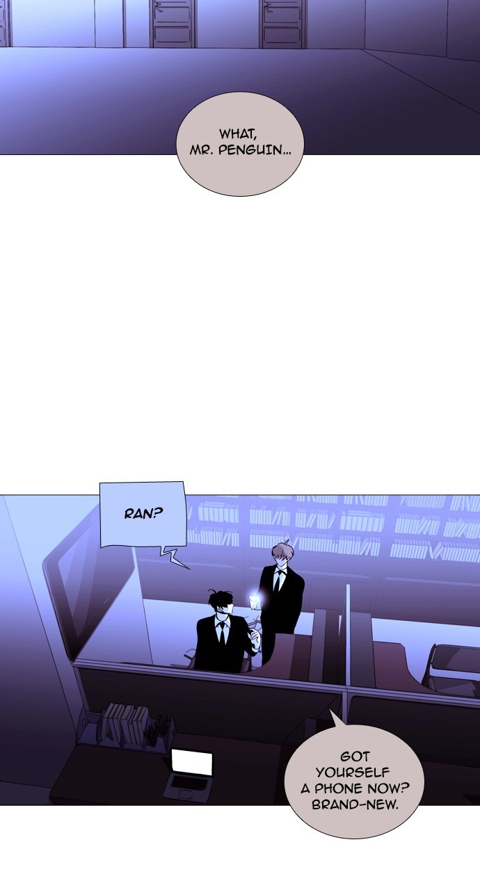 Page 37 of Chapter 204