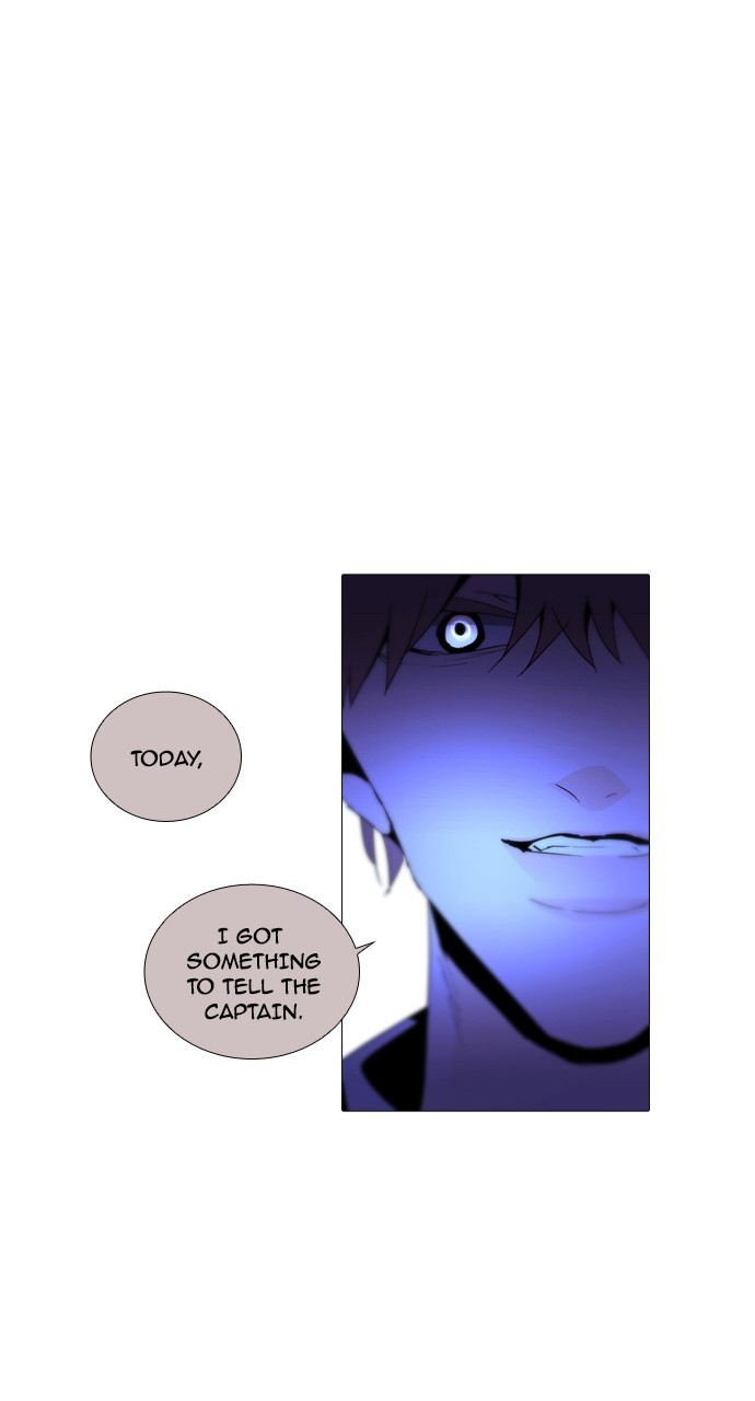 Page 38 of Chapter 204