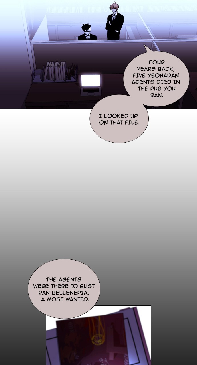 Page 42 of Chapter 204