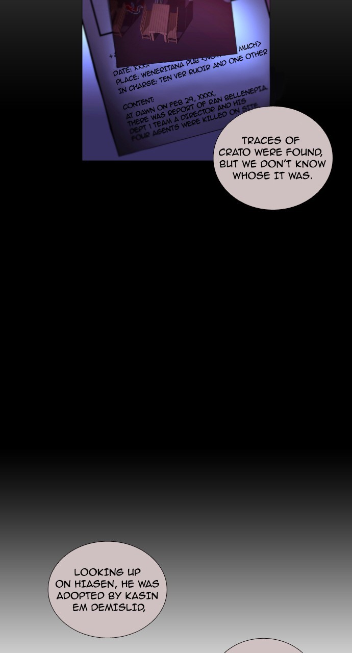 Page 43 of Chapter 204