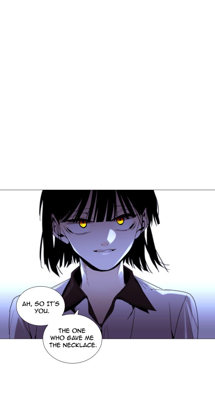 Page 1 of Chapter 205