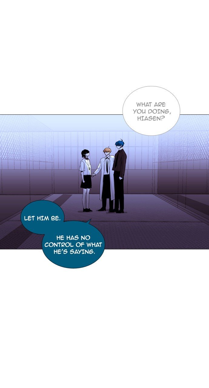 Page 2 of Chapter 205