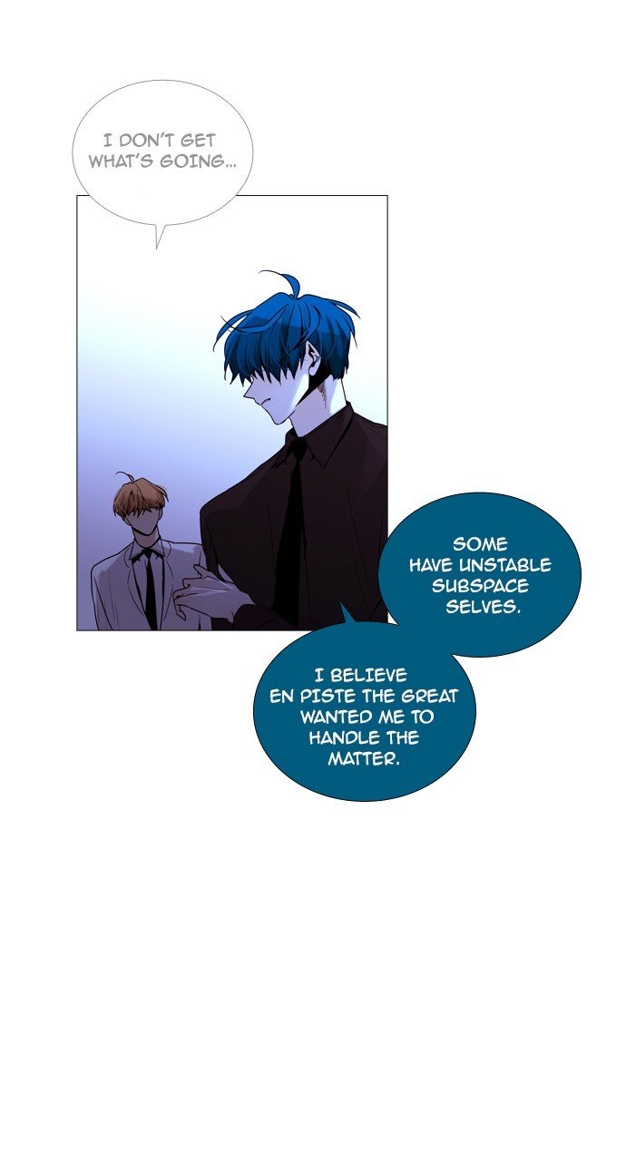 Page 3 of Chapter 205