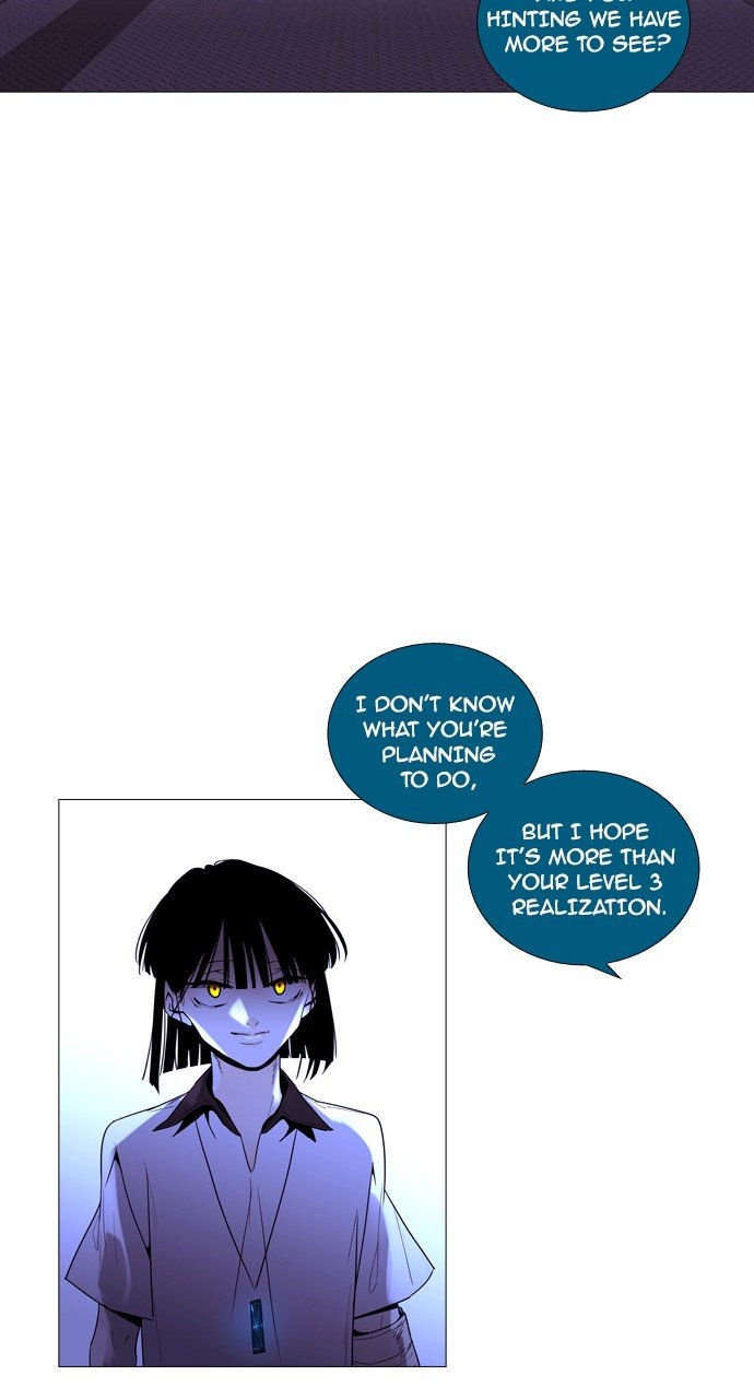 Page 6 of Chapter 205
