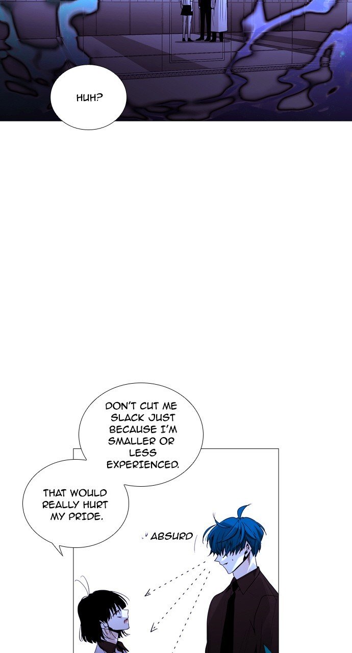 Page 16 of Chapter 205