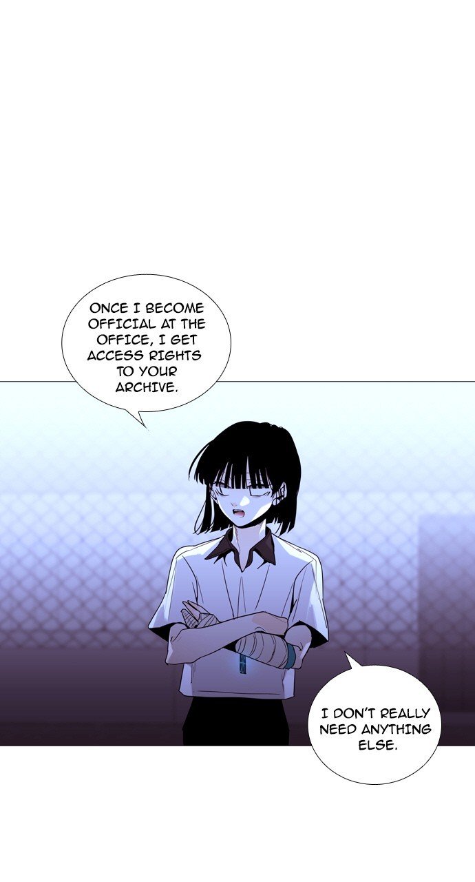 Page 18 of Chapter 205
