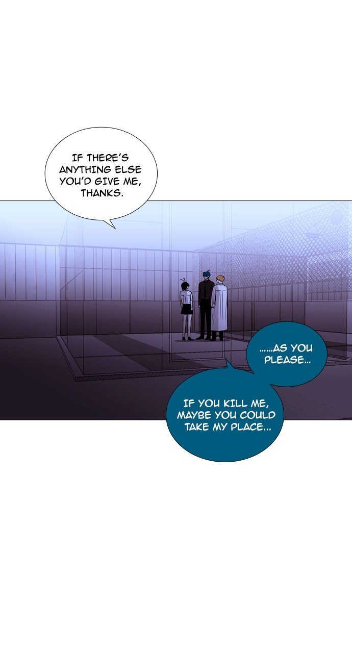 Page 19 of Chapter 205