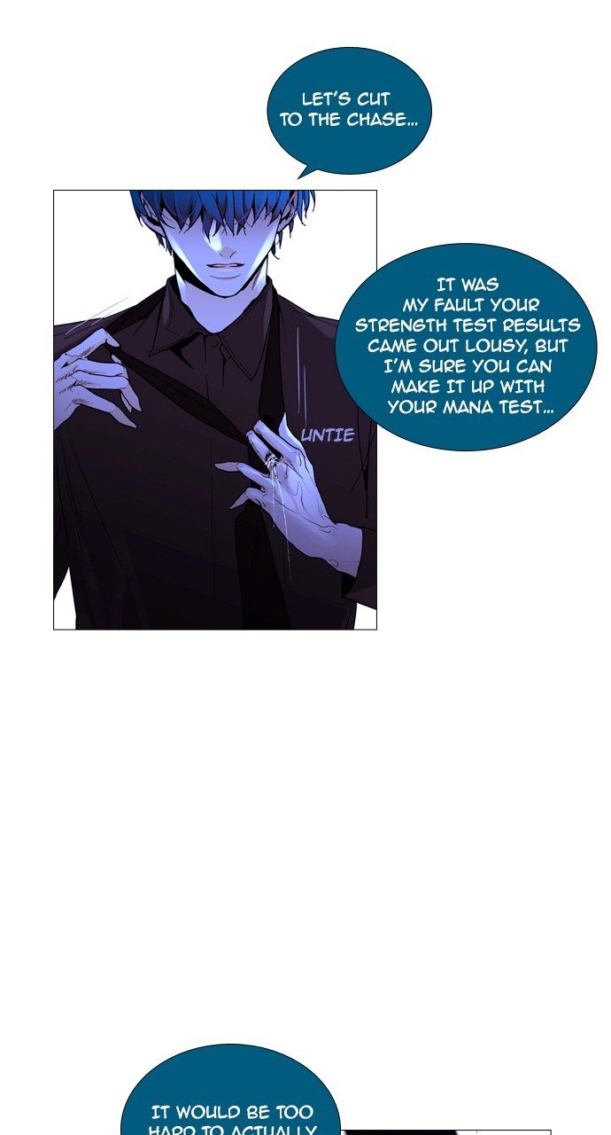 Page 20 of Chapter 205