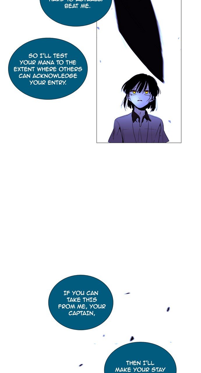 Page 21 of Chapter 205