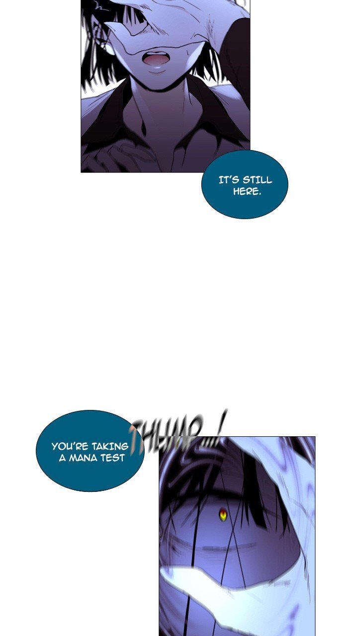 Page 24 of Chapter 205